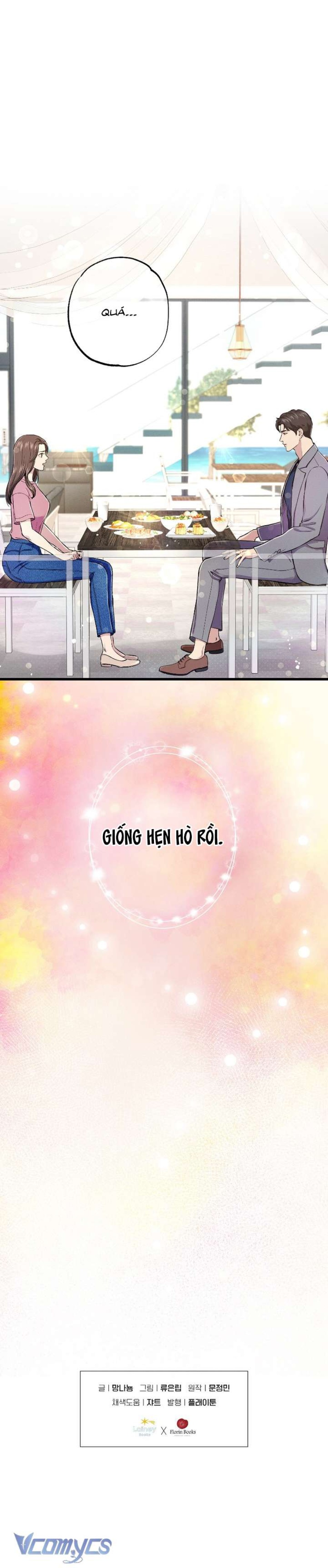 Cấp Trên Của Tôi 