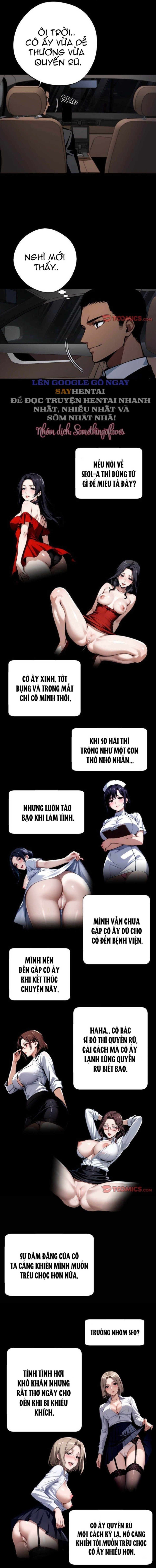 Gái gú xã hội đen 