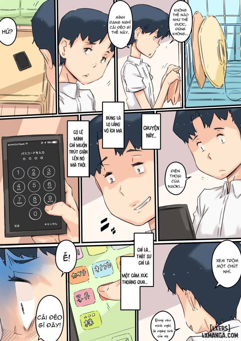 Haha wa Otouto to Yatte iru 