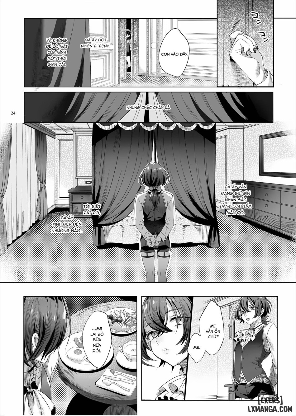 Shounen Bathory 