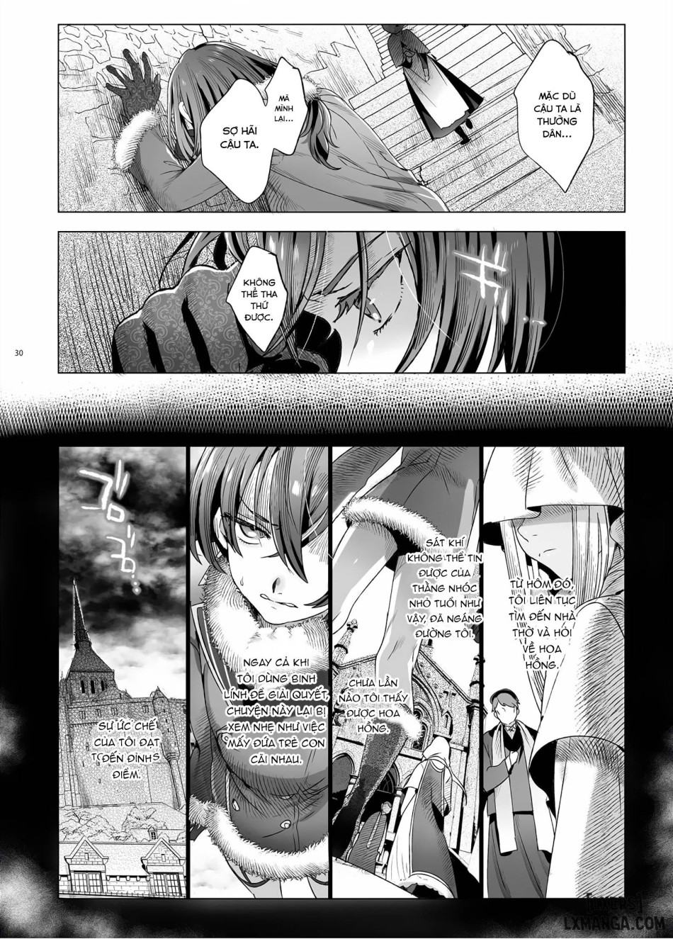 Shounen Bathory 