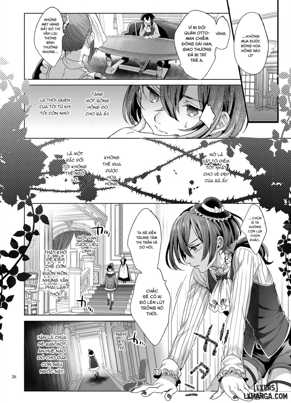 Shounen Bathory 