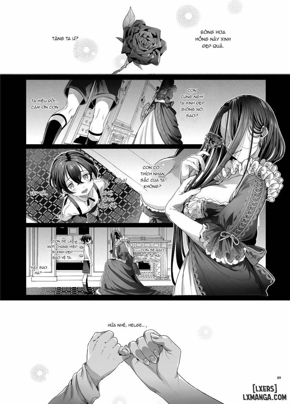 Shounen Bathory 