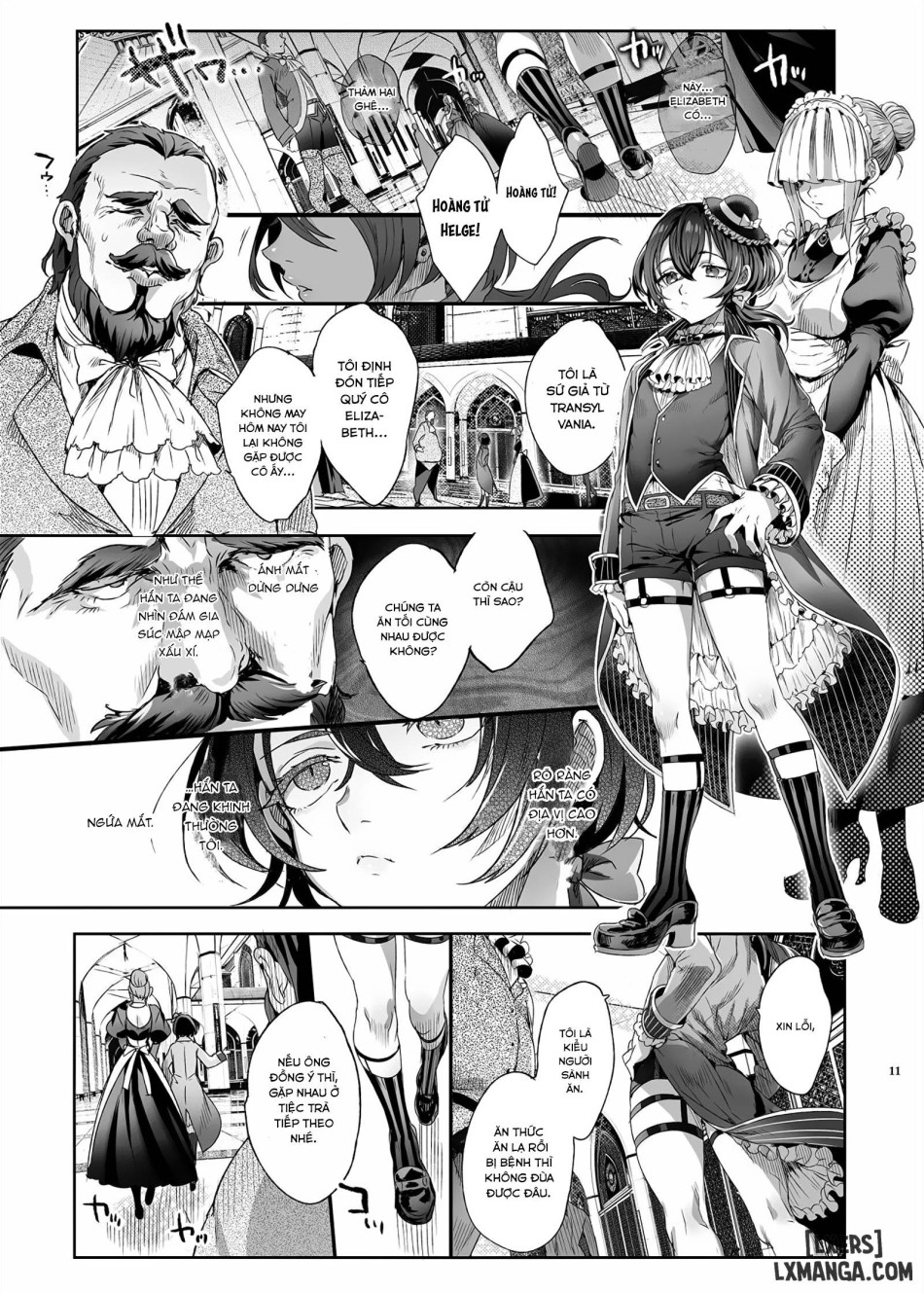 Shounen Bathory 