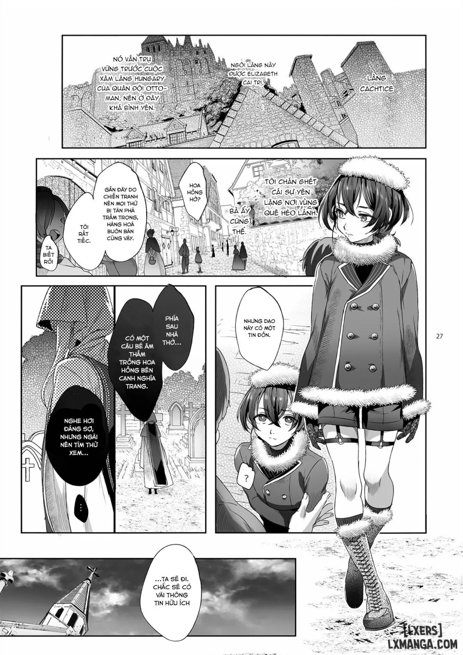 Shounen Bathory 