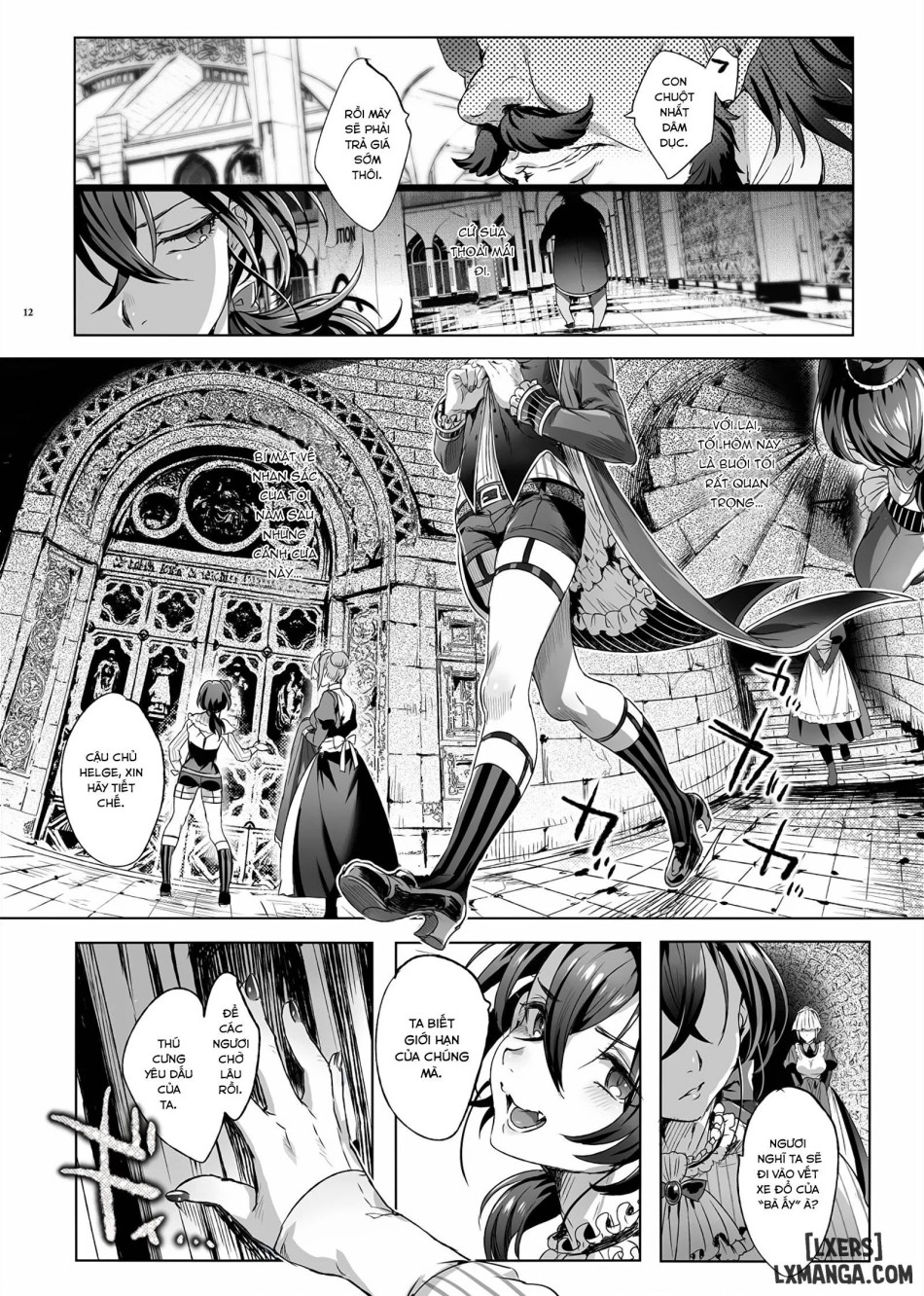 Shounen Bathory 