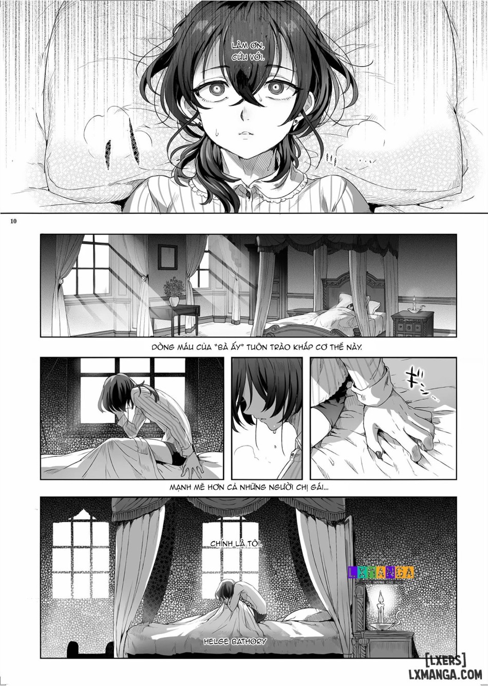 Shounen Bathory 