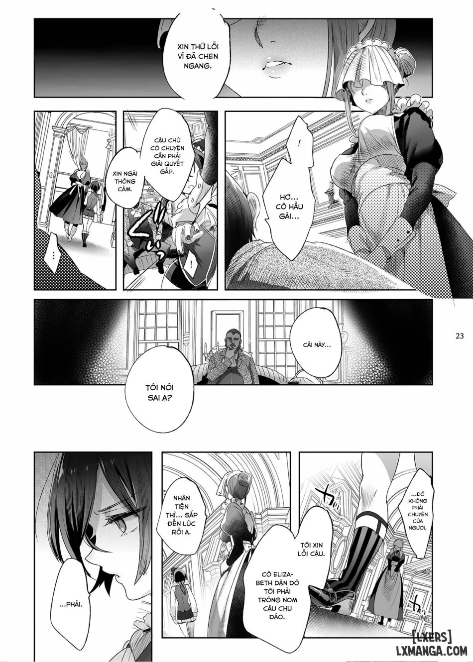 Shounen Bathory 