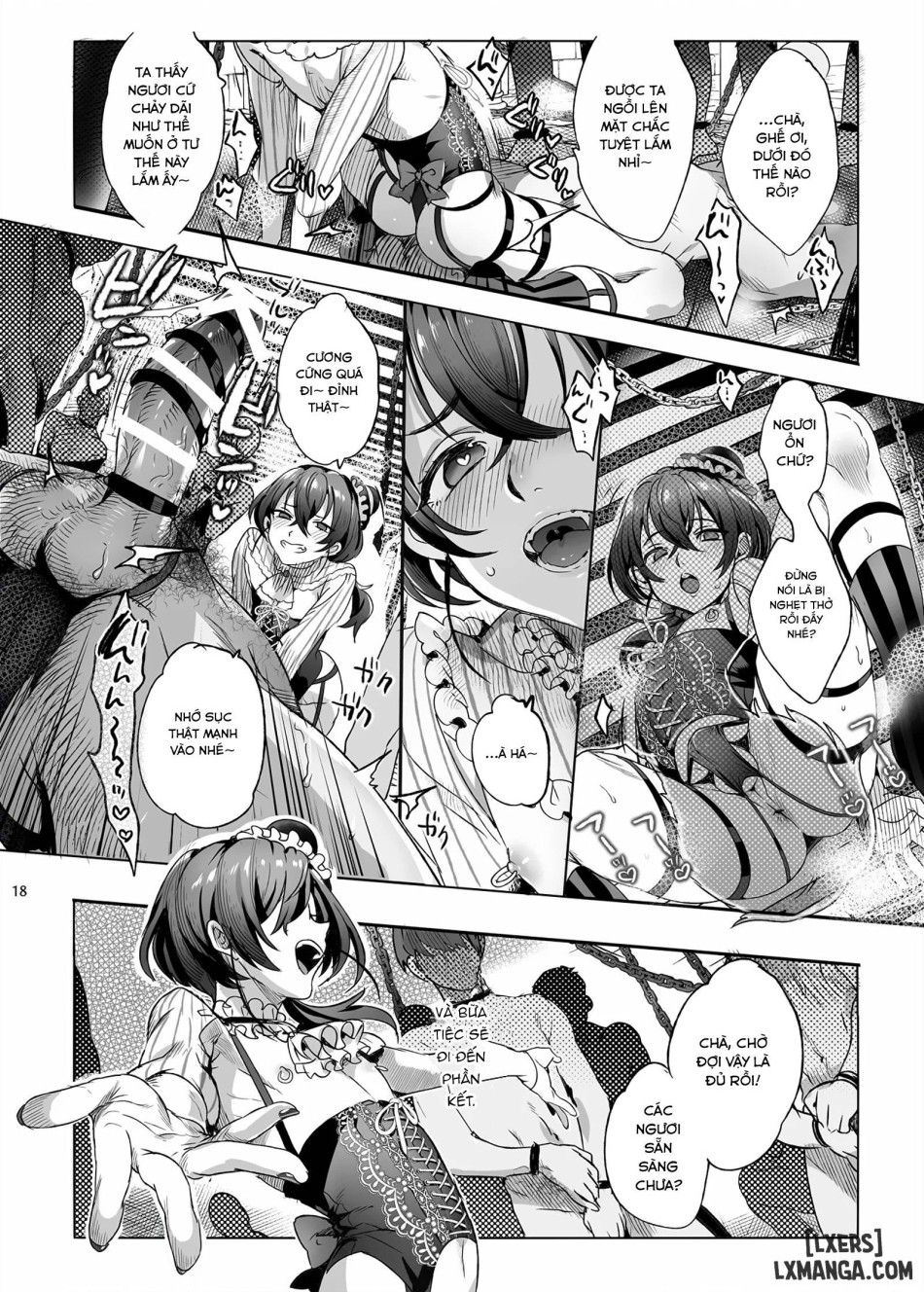 Shounen Bathory 