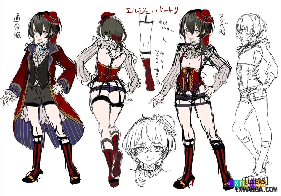 Shounen Bathory 