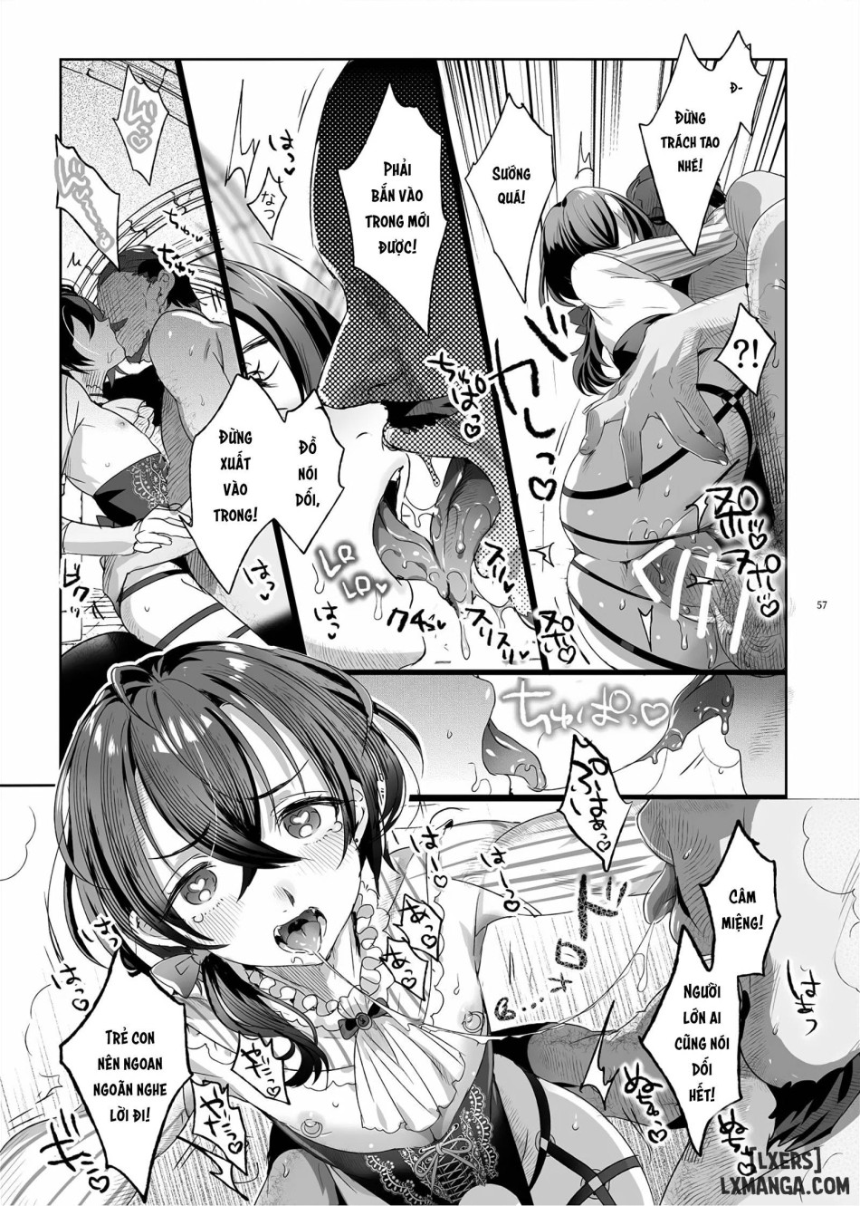 Shounen Bathory 