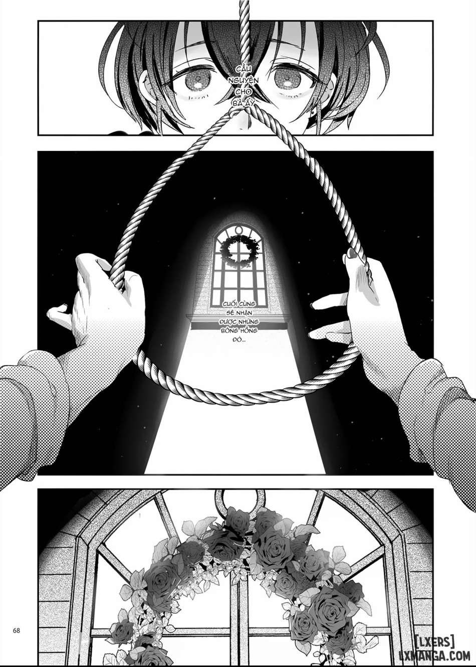 Shounen Bathory 