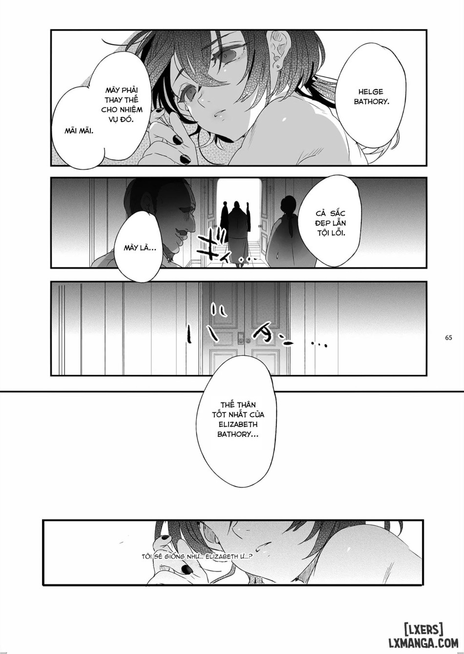 Shounen Bathory 