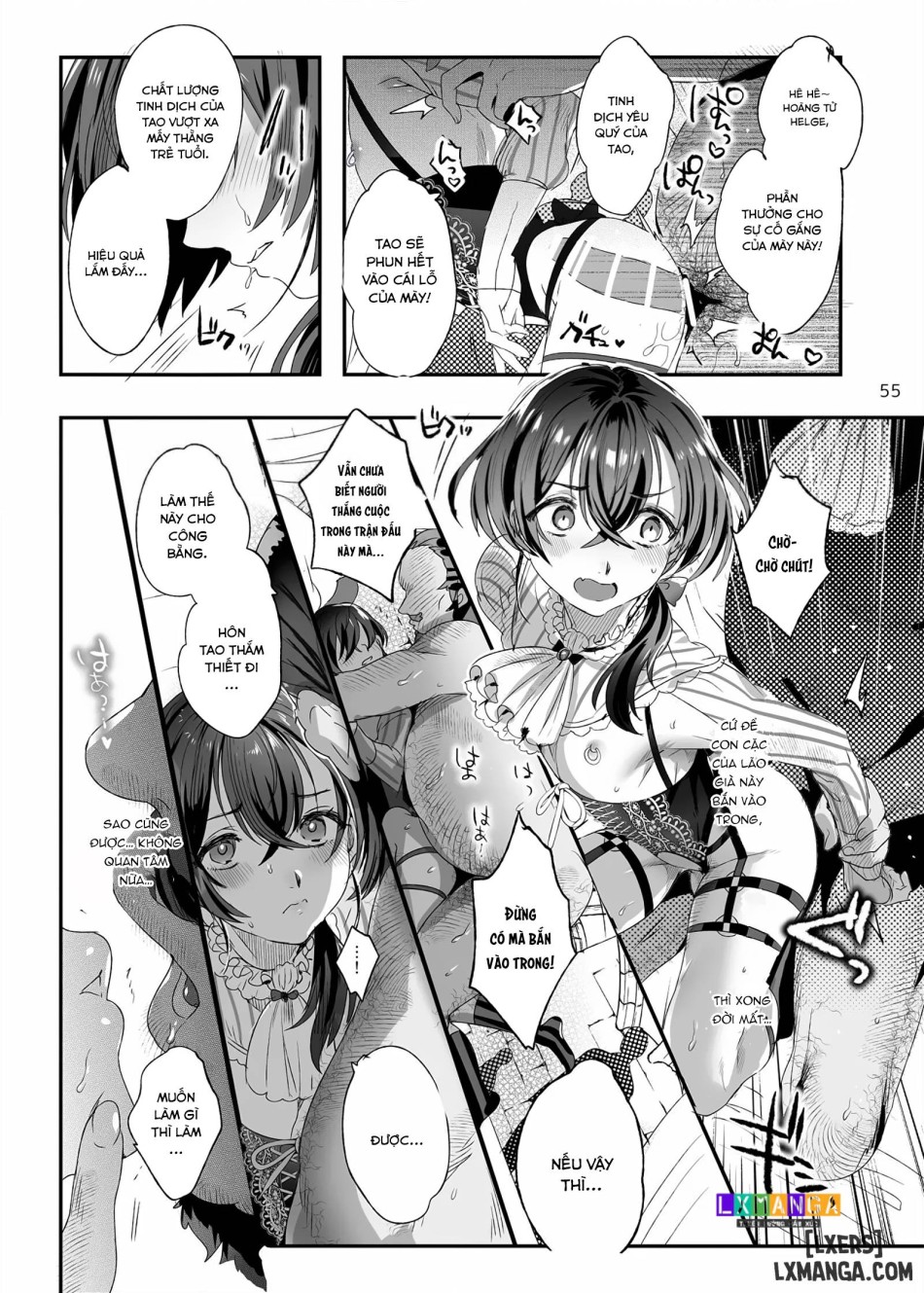 Shounen Bathory 