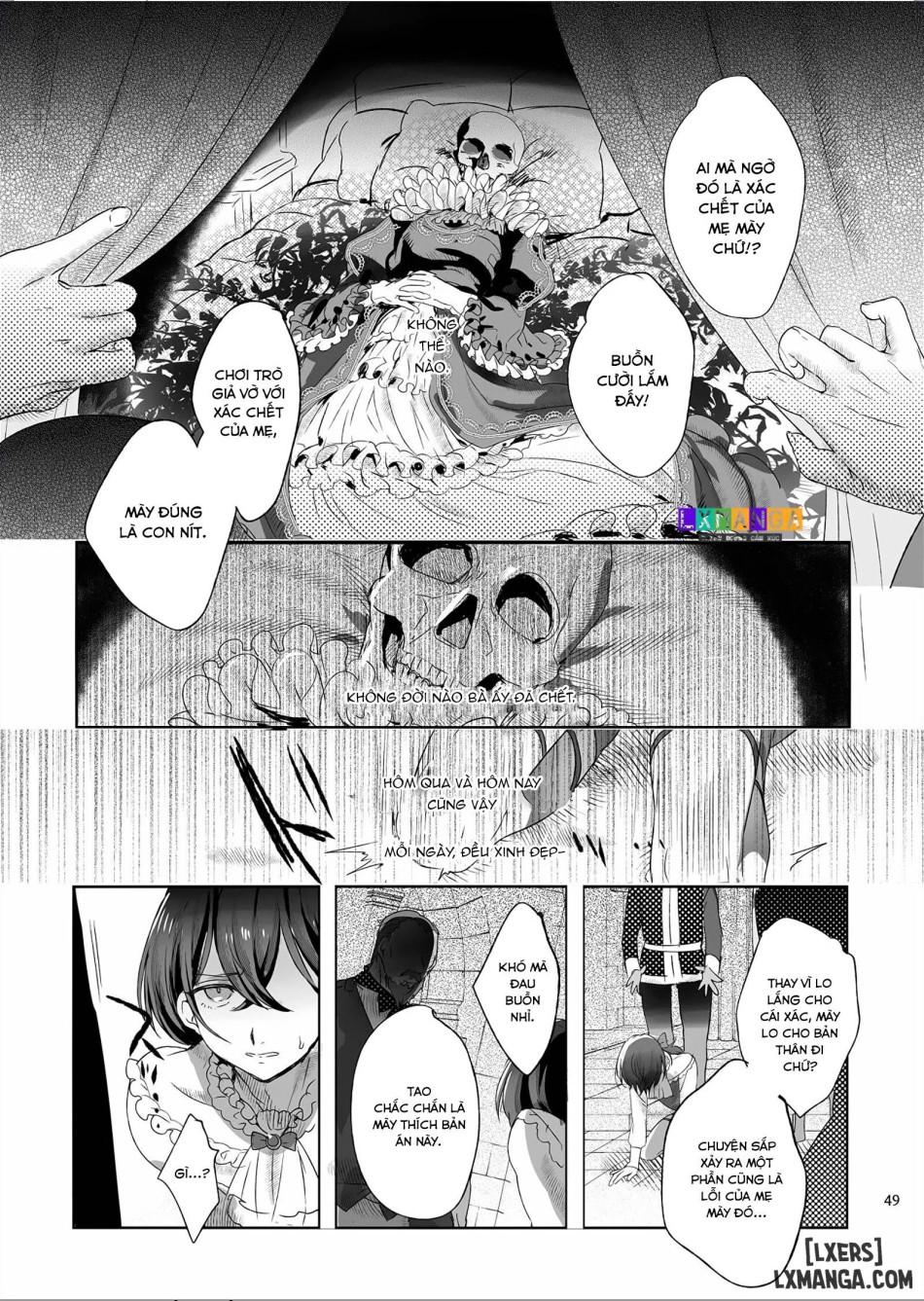 Shounen Bathory 