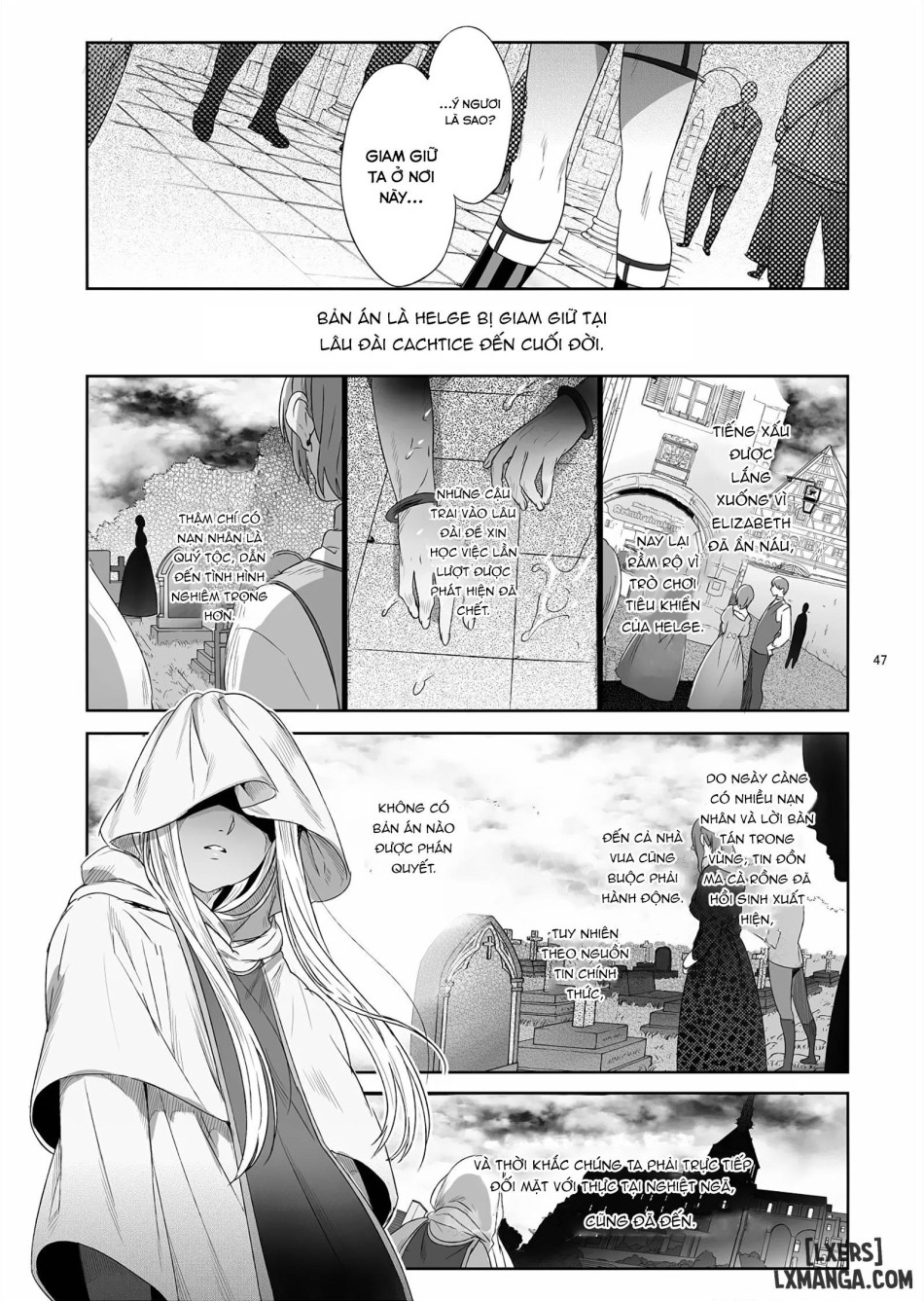 Shounen Bathory 
