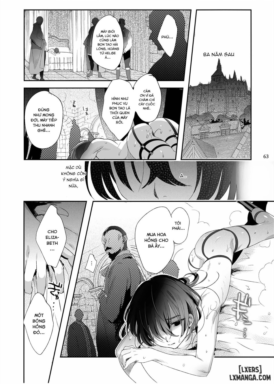 Shounen Bathory 