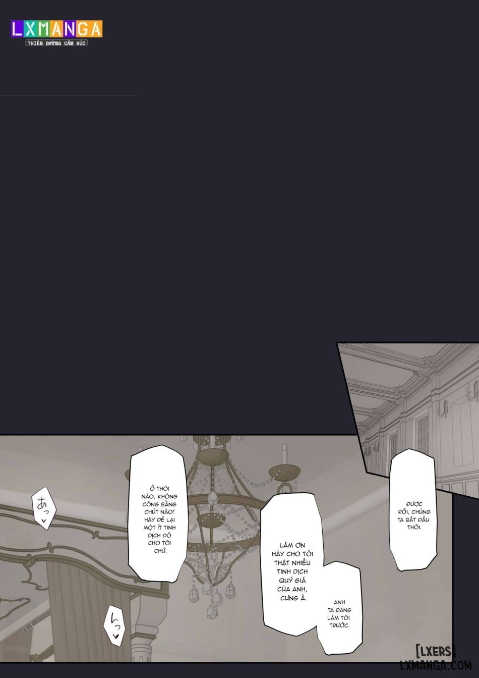 Daraku no Oukyuu 