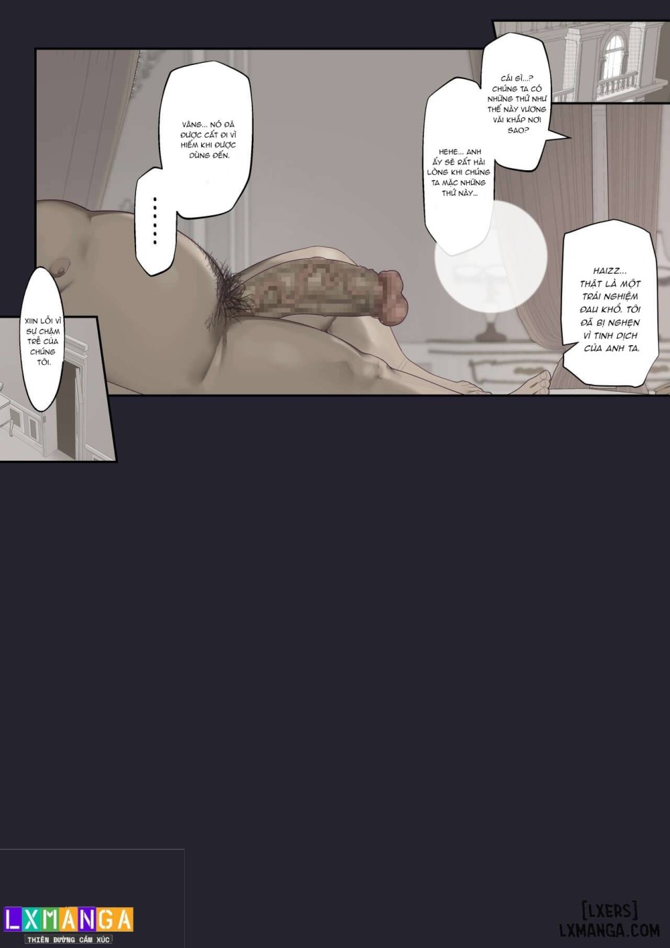 Daraku no Oukyuu 