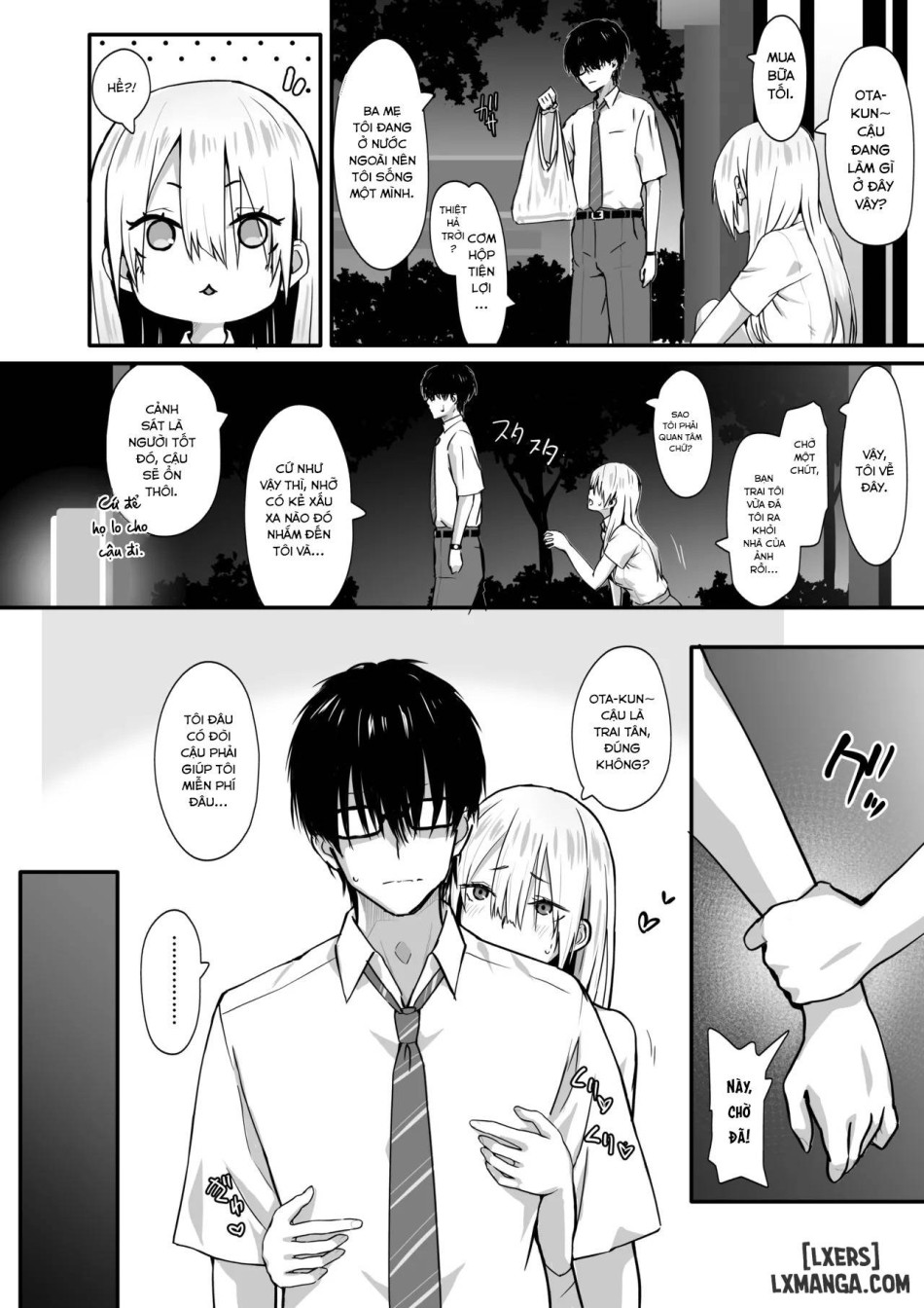 Sex with a Nerd is Something Else 