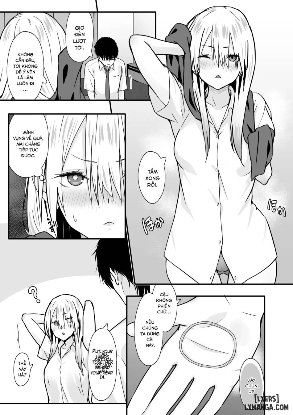 Sex with a Nerd is Something Else 