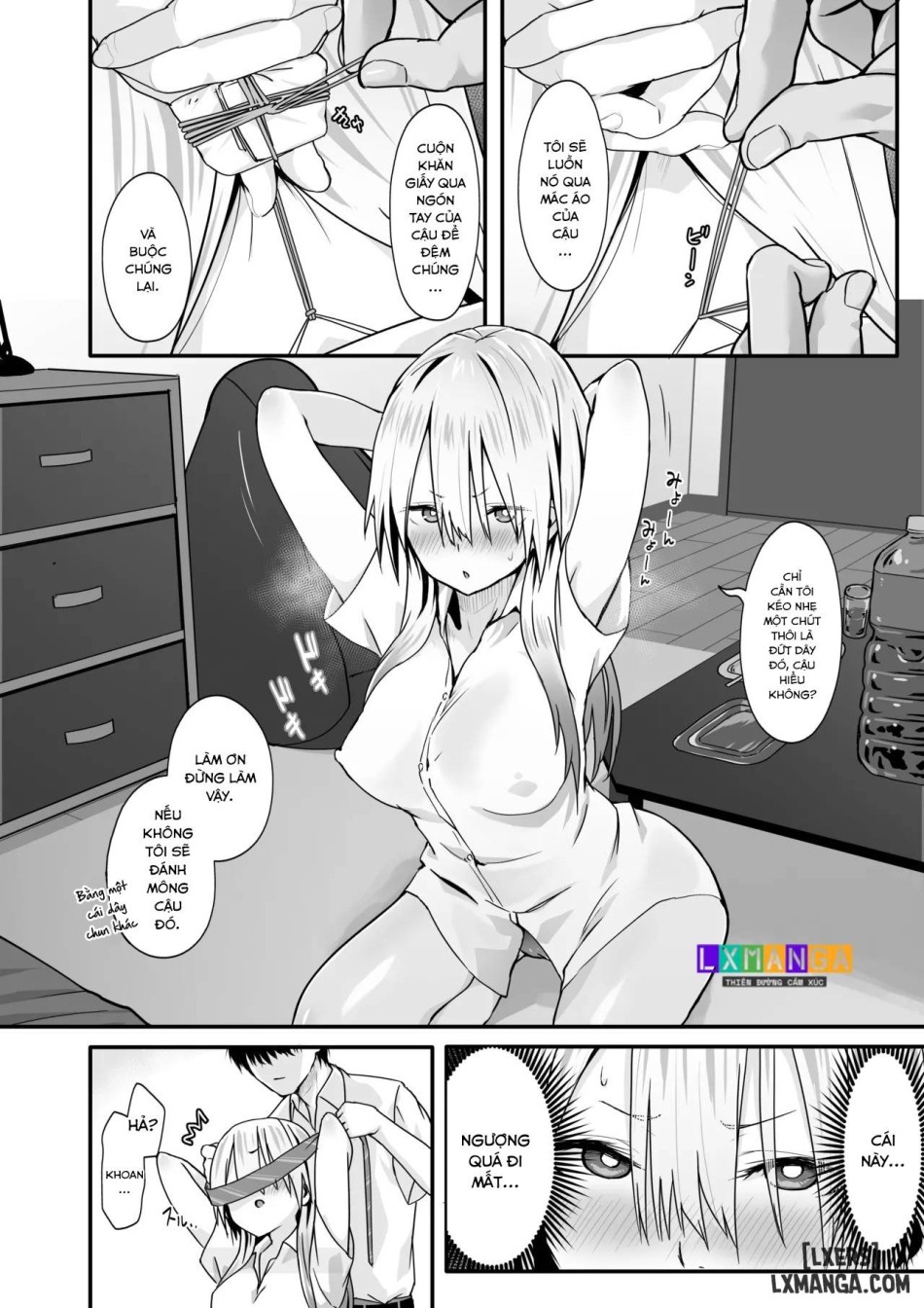Sex with a Nerd is Something Else 