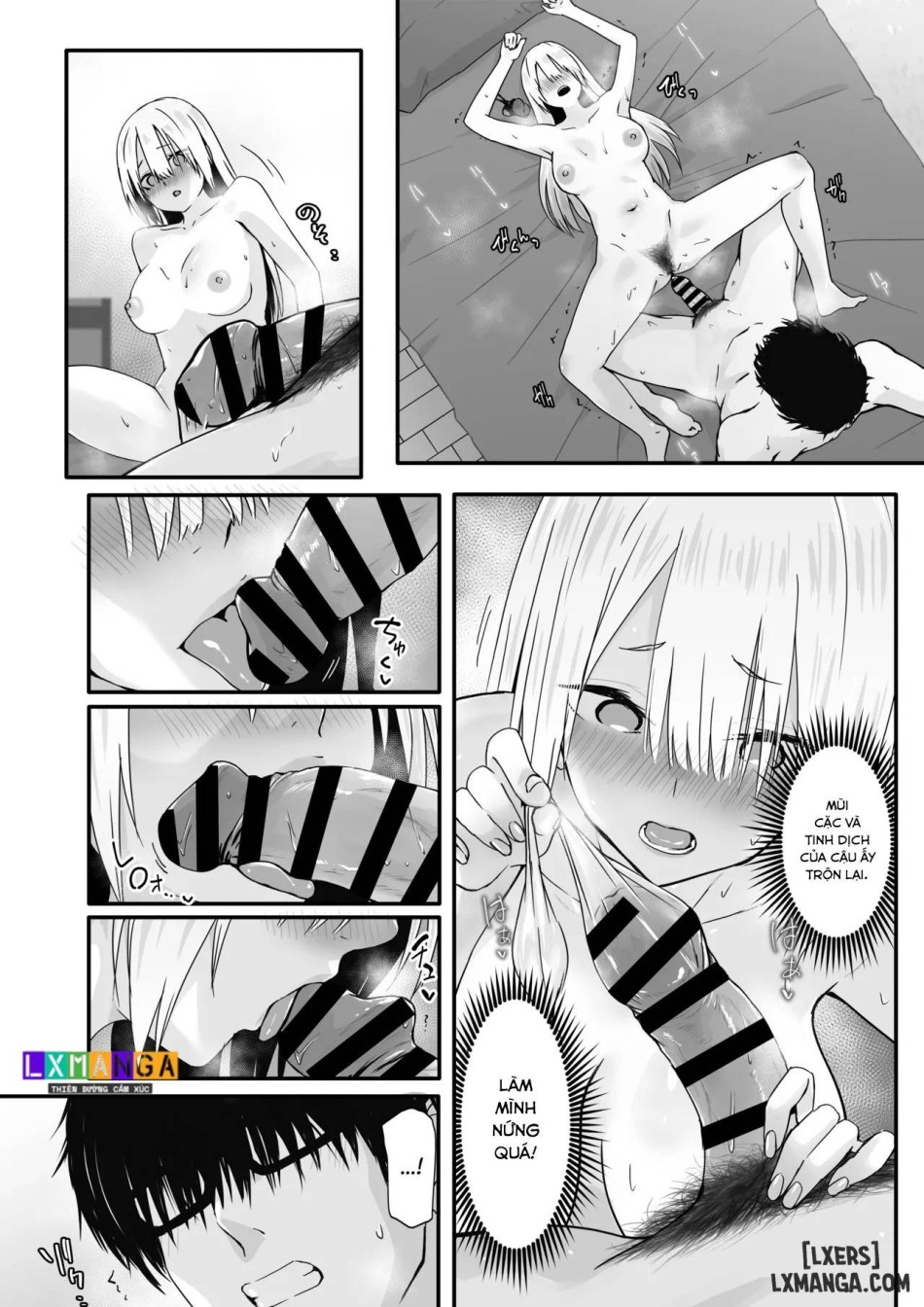 Sex with a Nerd is Something Else 