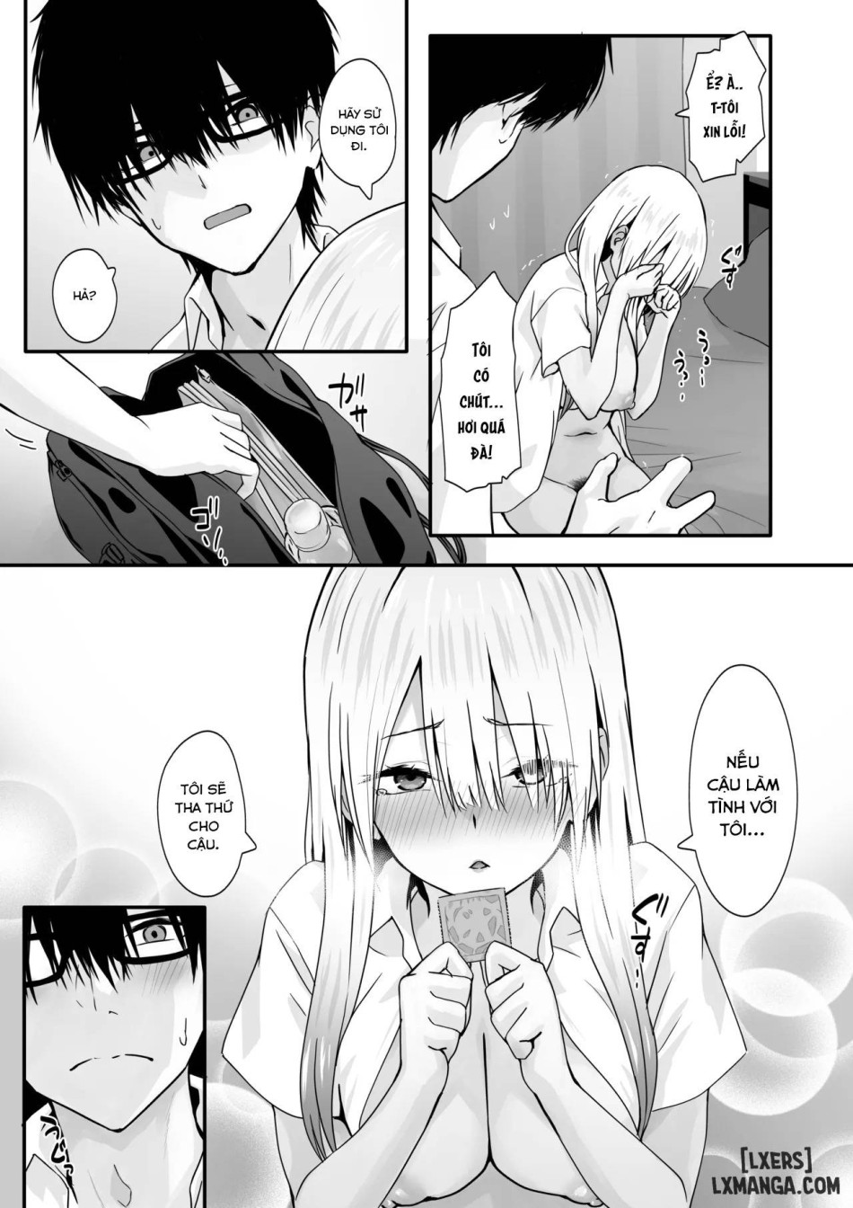 Sex with a Nerd is Something Else 