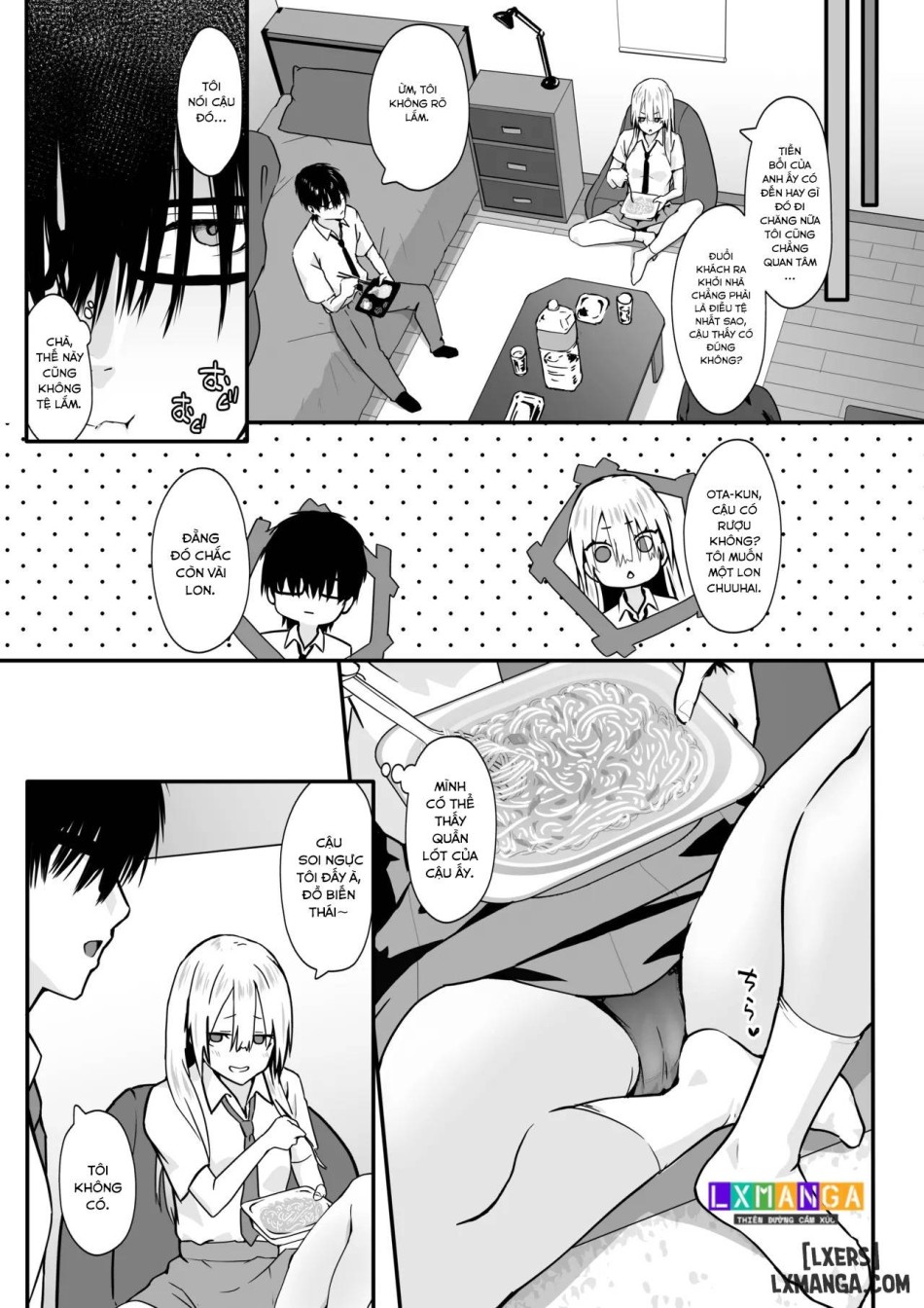 Sex with a Nerd is Something Else 