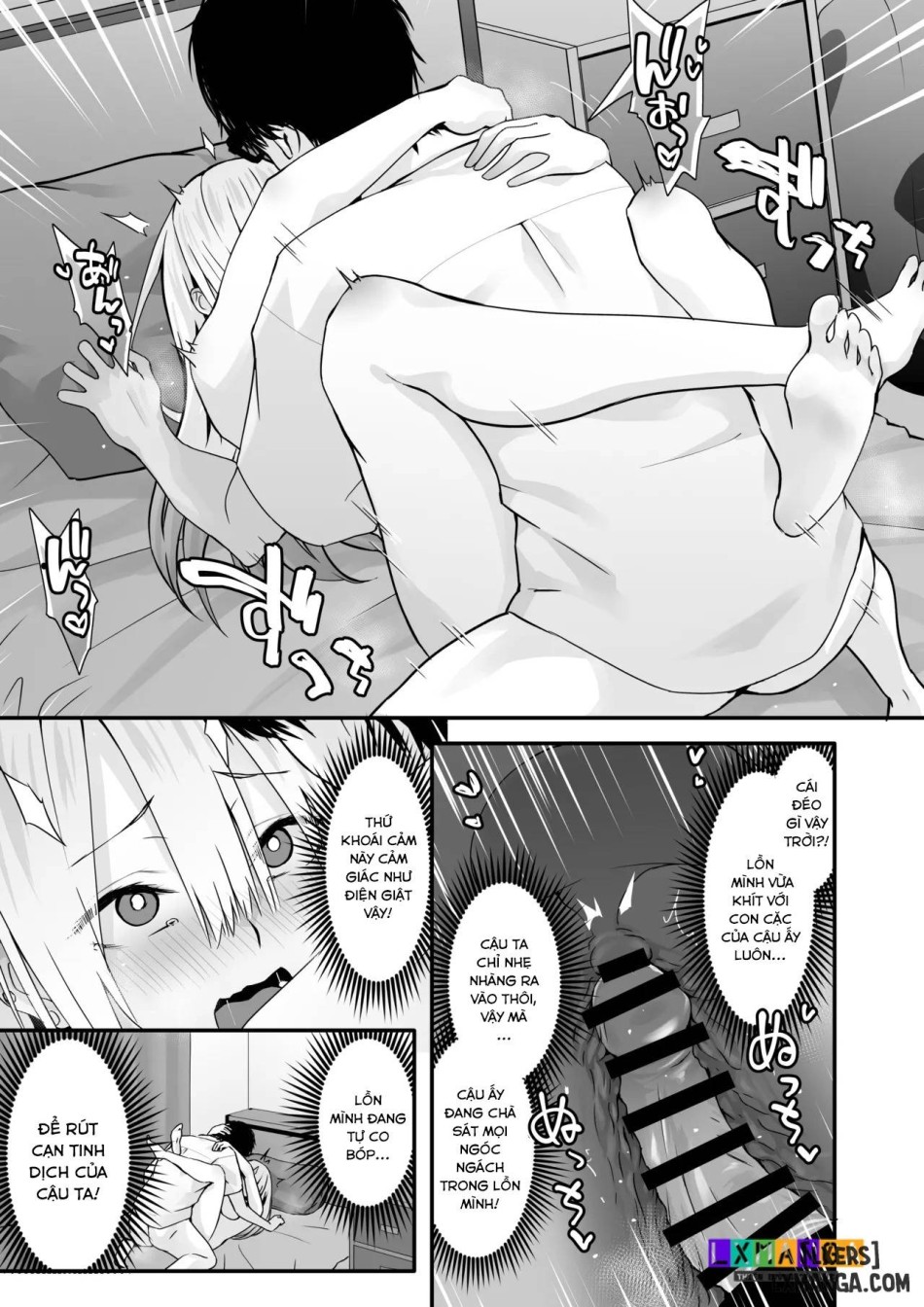 Sex with a Nerd is Something Else 