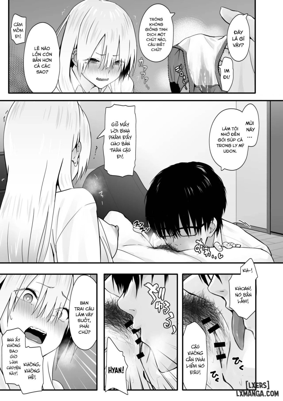 Sex with a Nerd is Something Else 