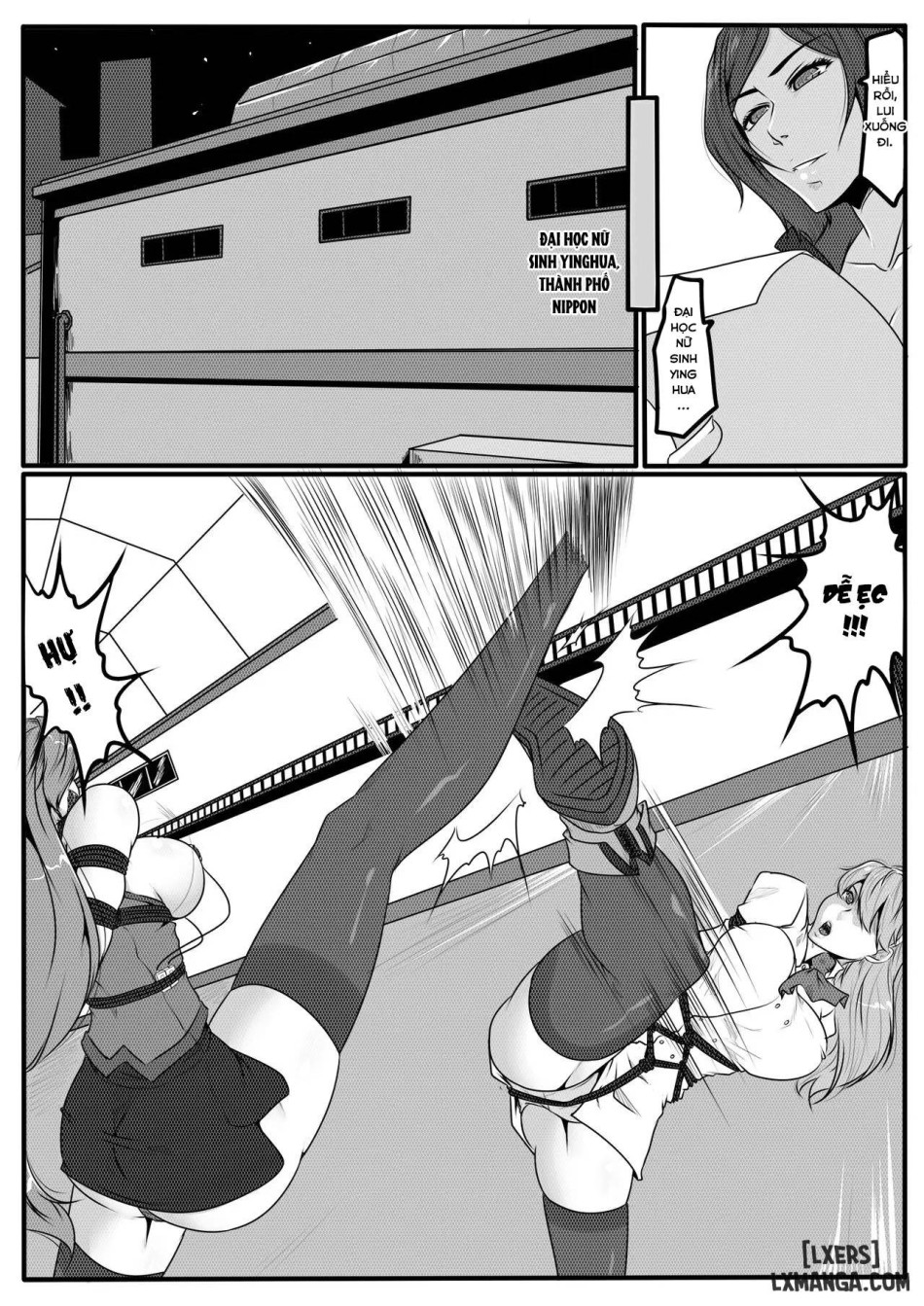 Bondage Anecdotes 