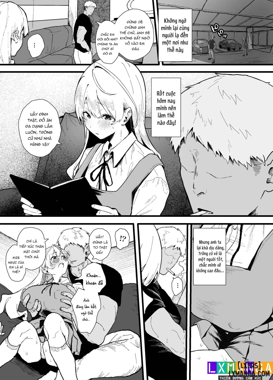 Seiso de Kawaii Anoko ga Sex o Shitta Hi no Hanashi. 