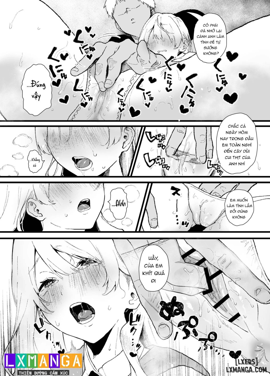 Seiso de Kawaii Anoko ga Sex o Shitta Hi no Hanashi. 