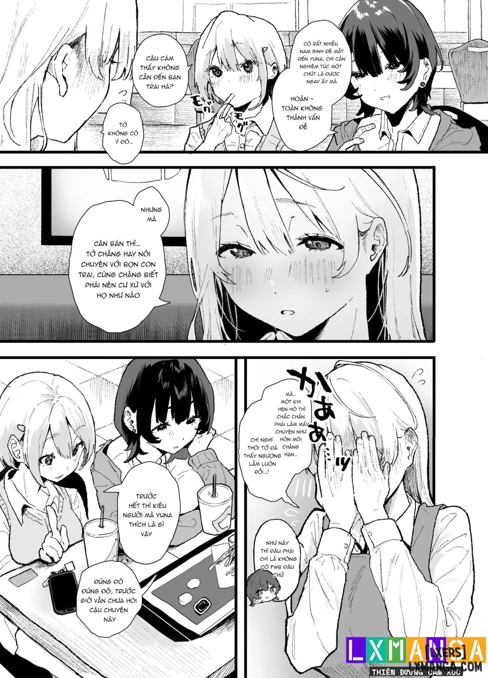 Seiso de Kawaii Anoko ga Sex o Shitta Hi no Hanashi. 