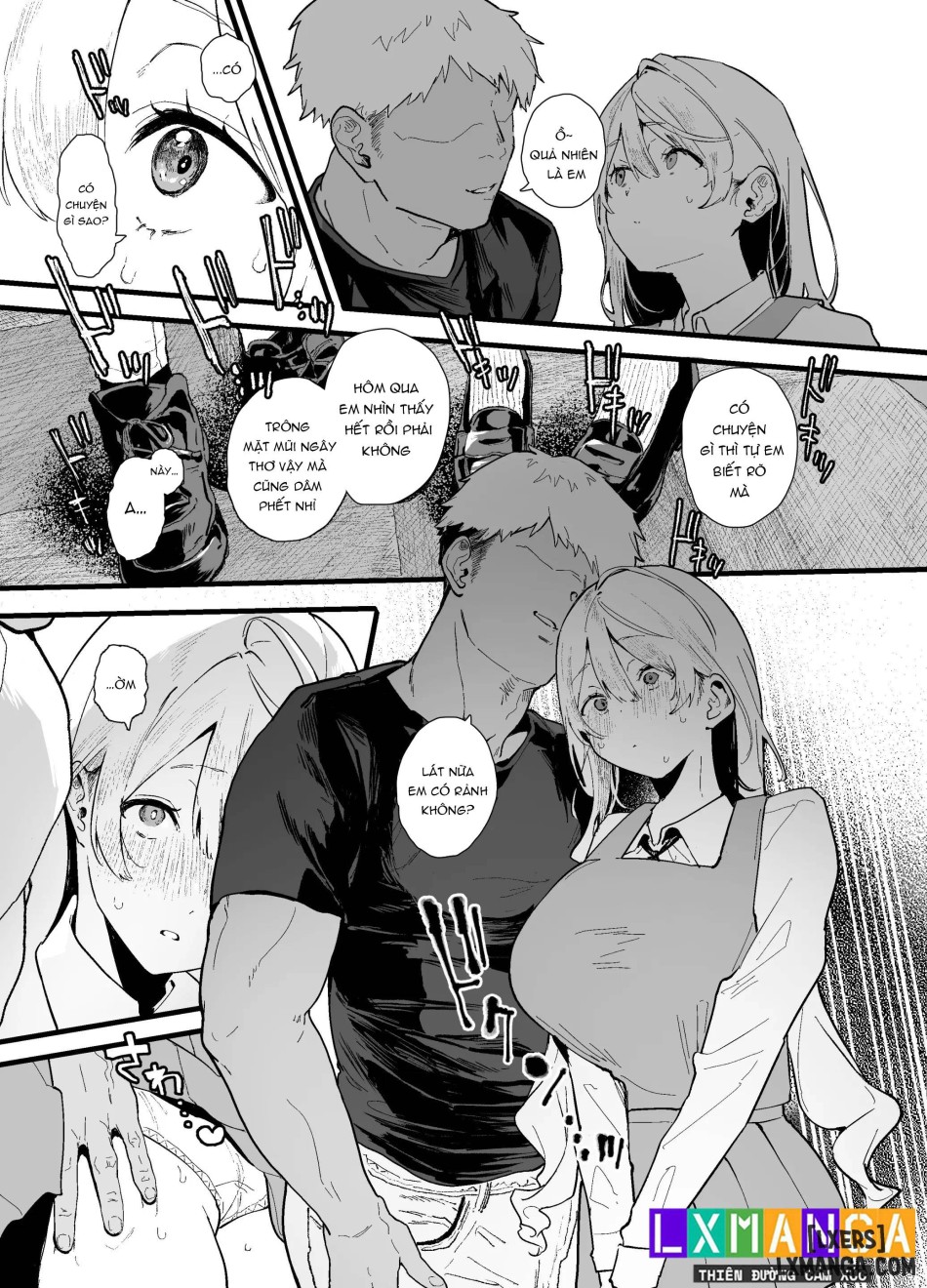 Seiso de Kawaii Anoko ga Sex o Shitta Hi no Hanashi. 