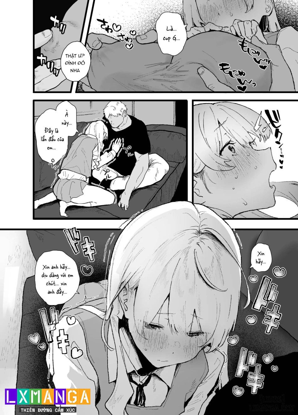 Seiso de Kawaii Anoko ga Sex o Shitta Hi no Hanashi. 