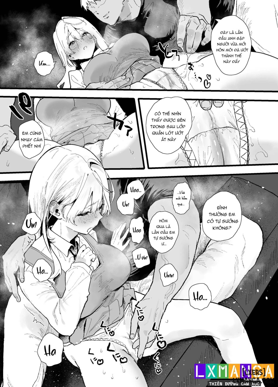 Seiso de Kawaii Anoko ga Sex o Shitta Hi no Hanashi. 