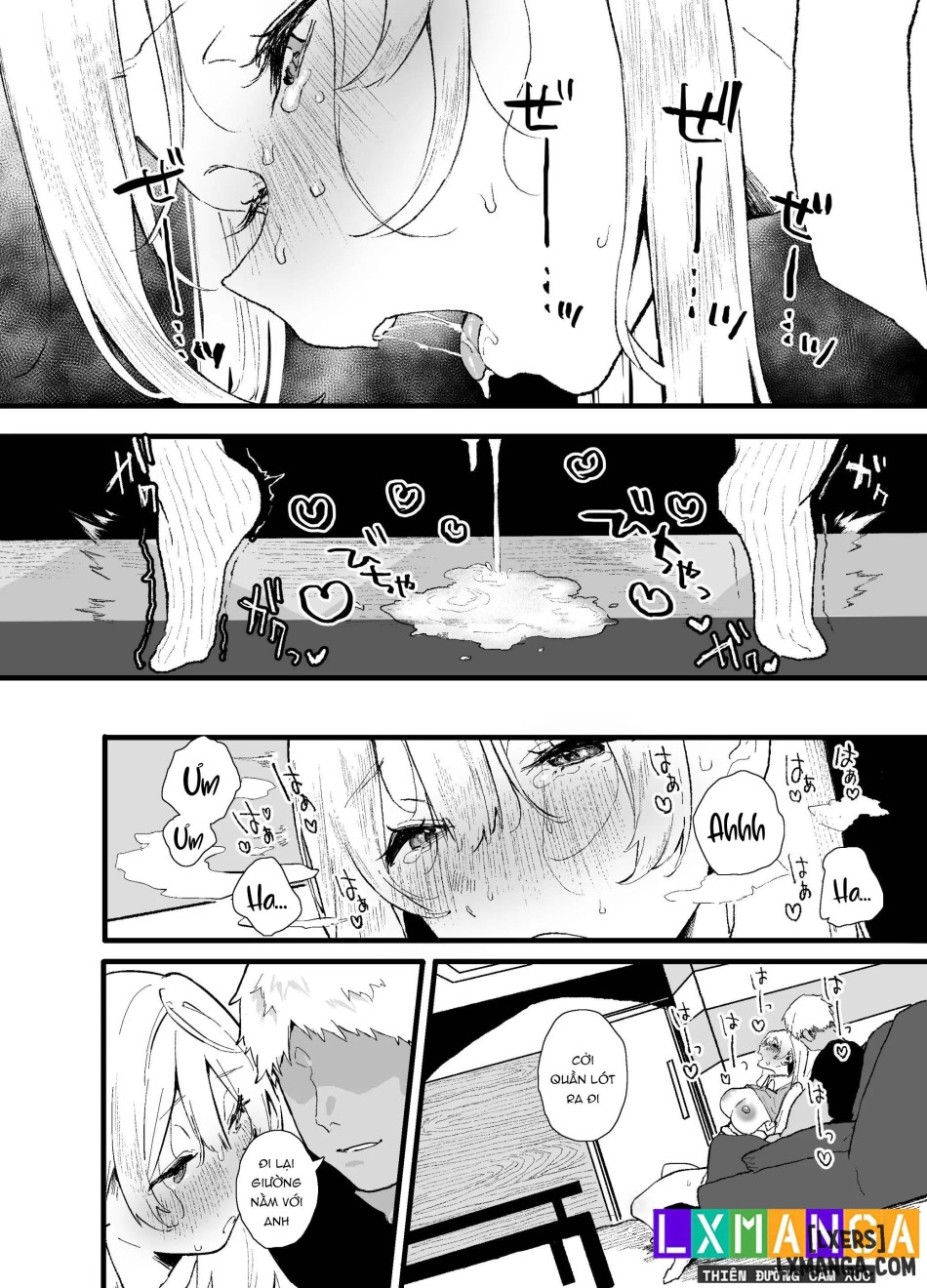 Seiso de Kawaii Anoko ga Sex o Shitta Hi no Hanashi. 
