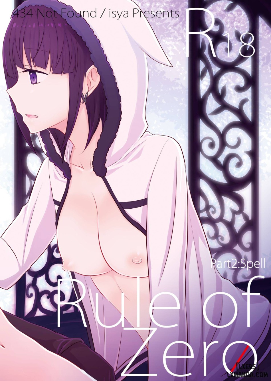 Harem of Zero 