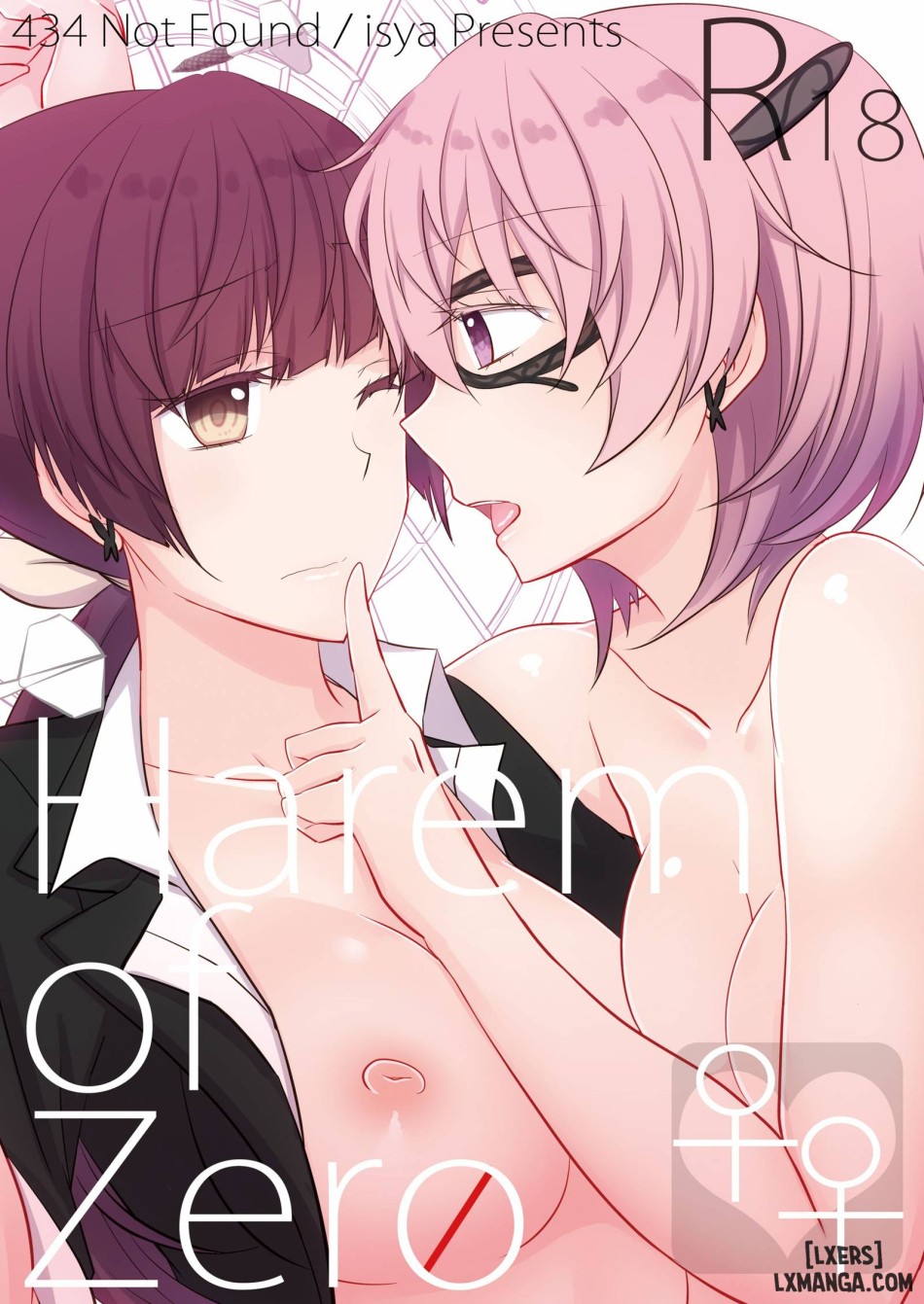 Harem of Zero 