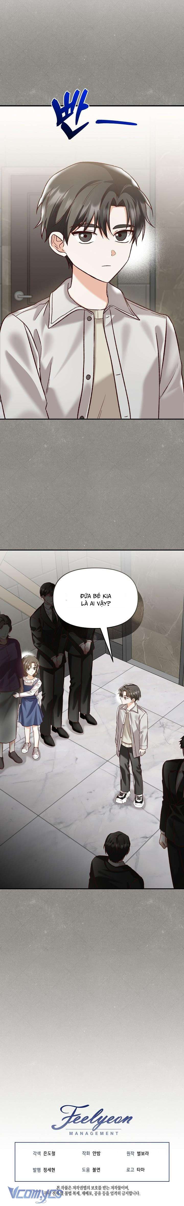 [18+] Chỉ Một Đêm Nữa Thôi 