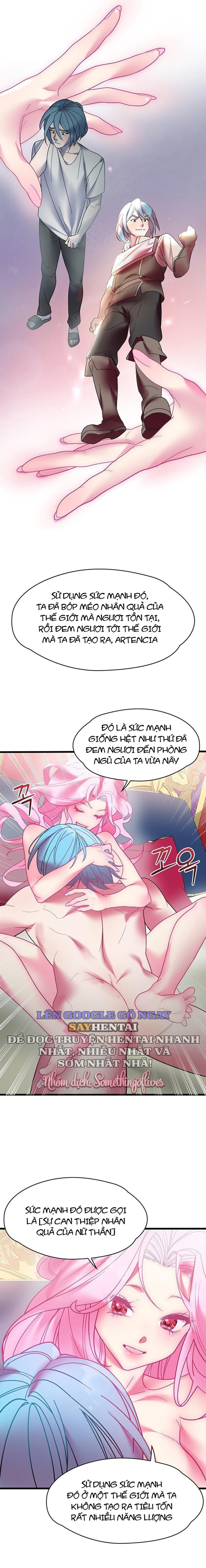 Đế Vương Ảo Tưởng 