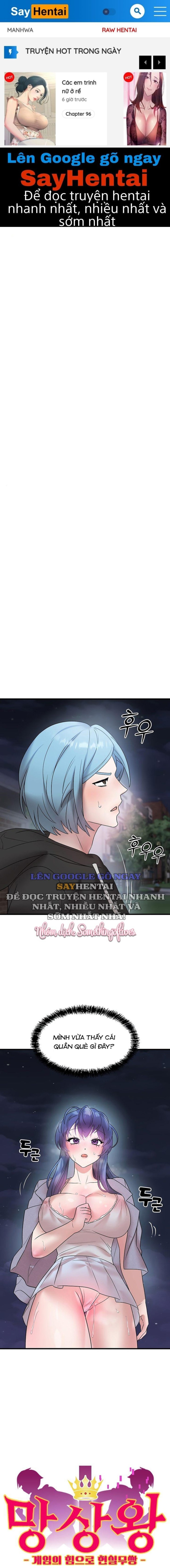 Đế Vương Ảo Tưởng 