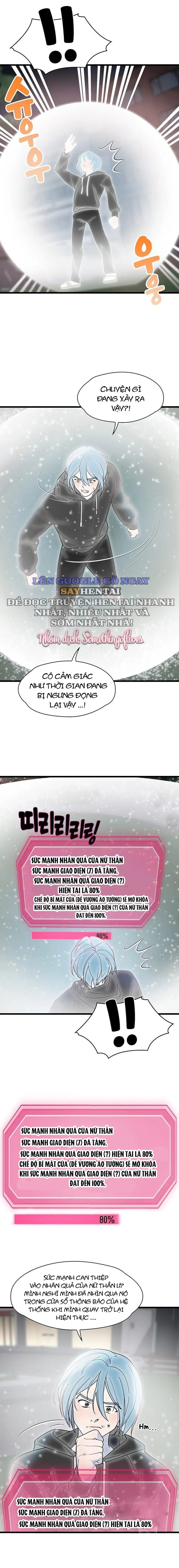 Đế Vương Ảo Tưởng 
