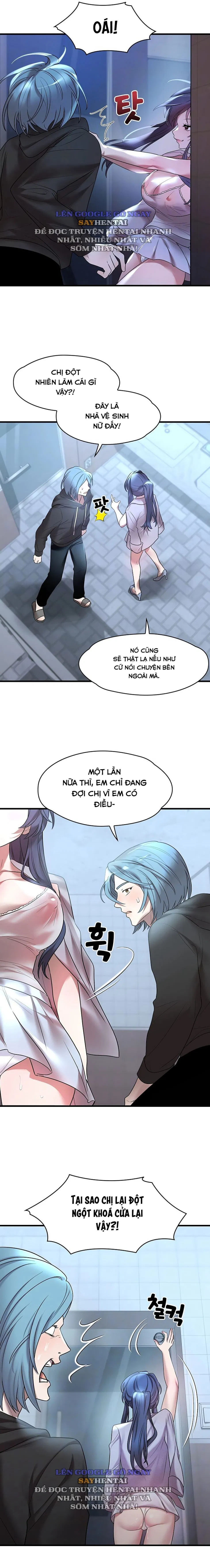 Đế Vương Ảo Tưởng 