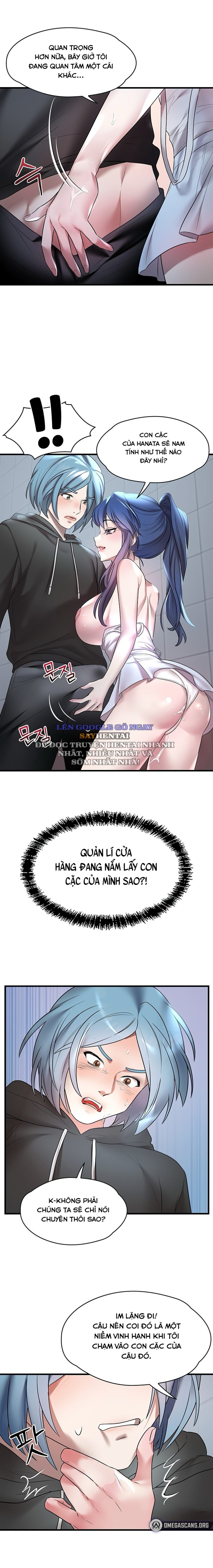 Đế Vương Ảo Tưởng 
