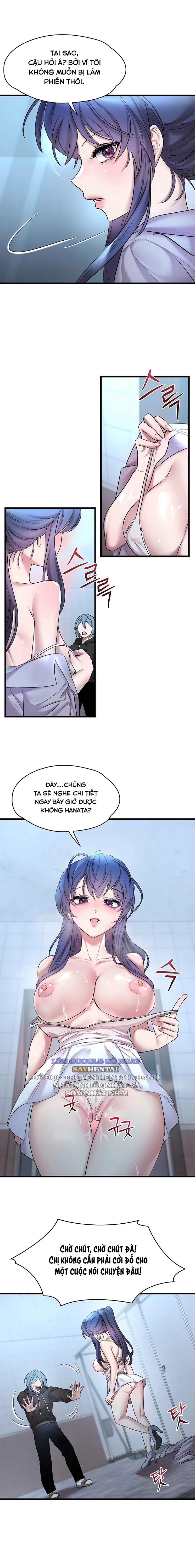 Đế Vương Ảo Tưởng 