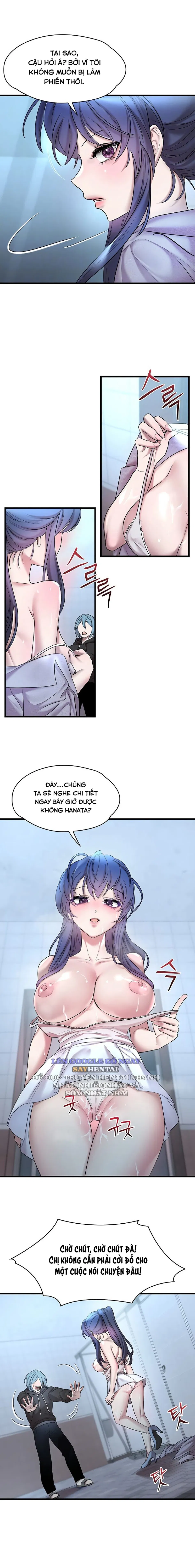 Đế Vương Ảo Tưởng 