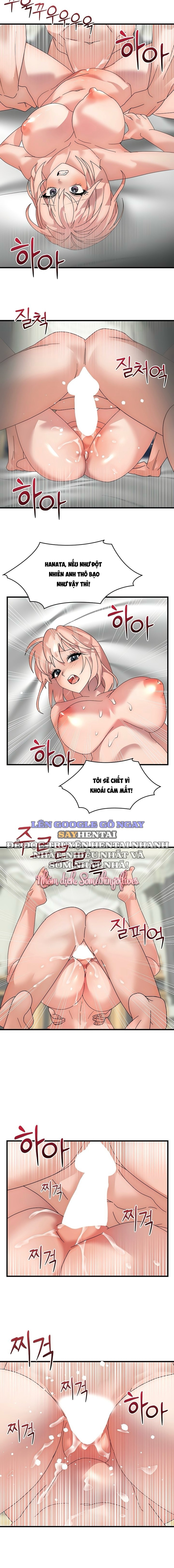 Đế Vương Ảo Tưởng 